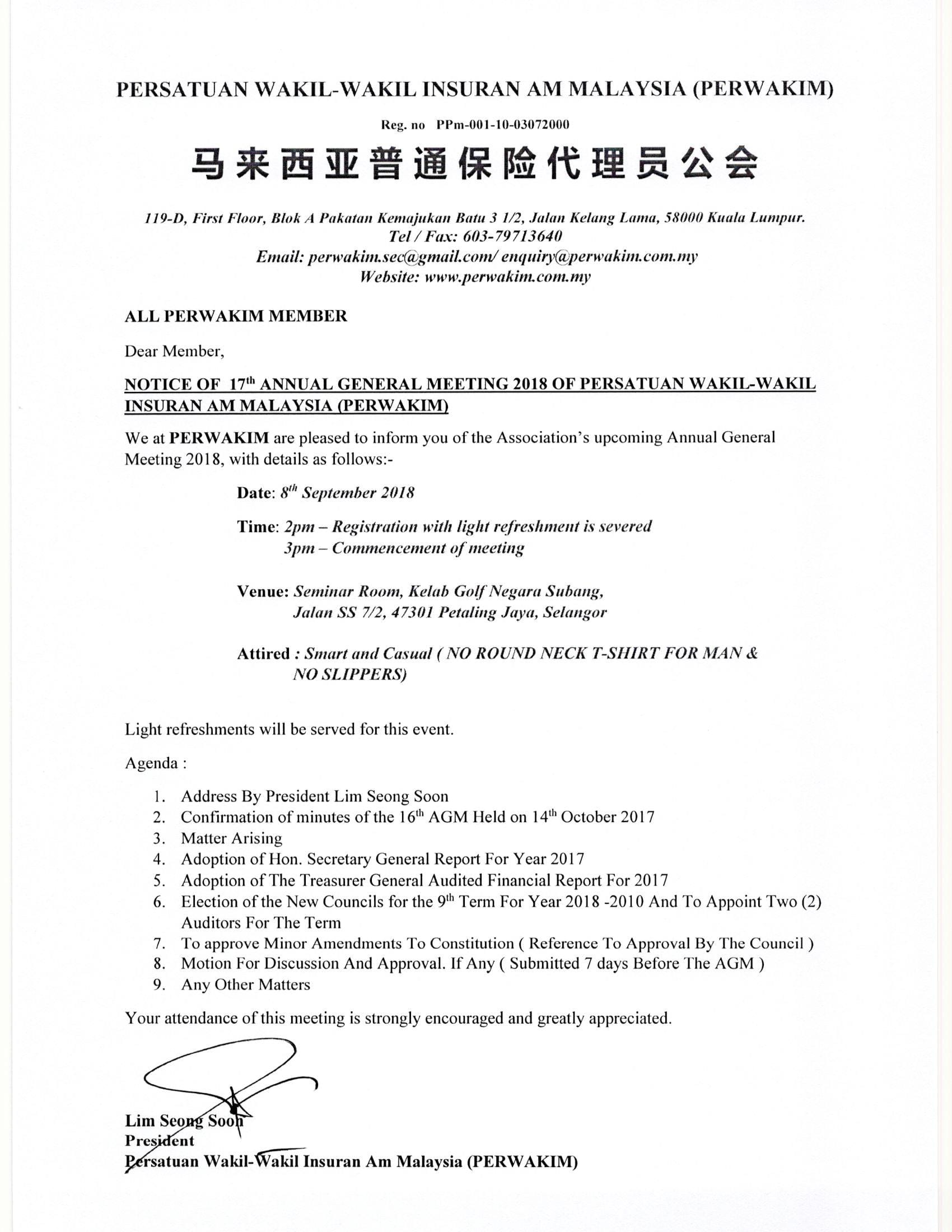 17th Annual General Meeting - 8th September 2018